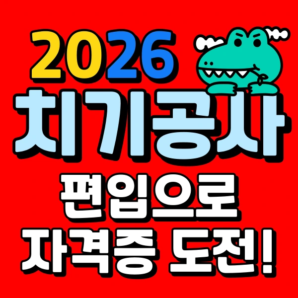 001_-_%EB%B3%B5%EC%82%AC%EB%B3%B8.png?type=w773