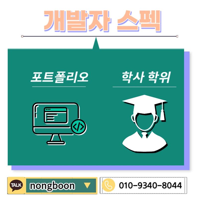 004_-_%EB%B3%B5%EC%82%AC%EB%B3%B8.jpg?type=w1