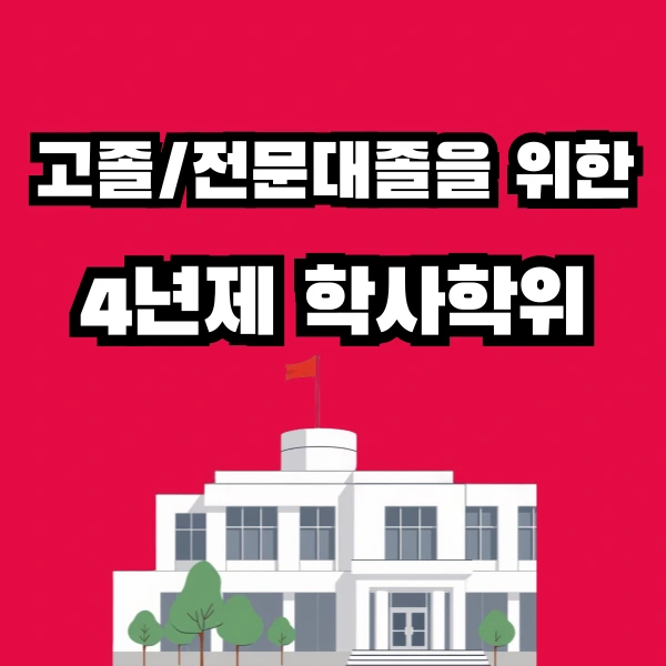 001_-_%EB%B3%B5%EC%82%AC%EB%B3%B8.png?type=w773