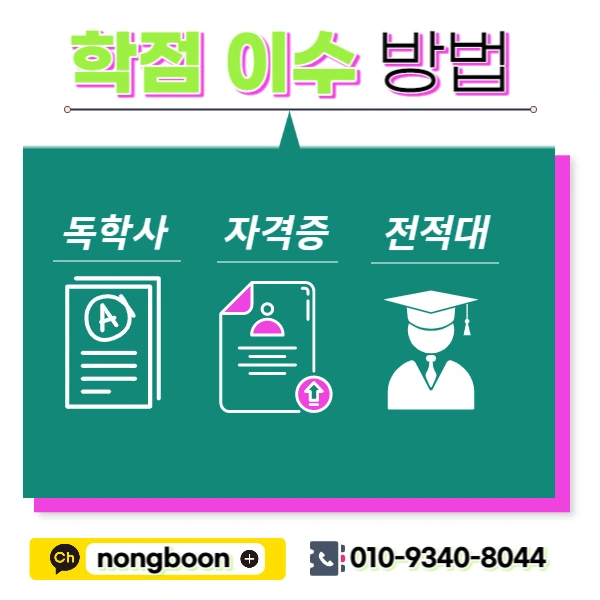 004_-_%EB%B3%B5%EC%82%AC%EB%B3%B8.jpg?type=w1