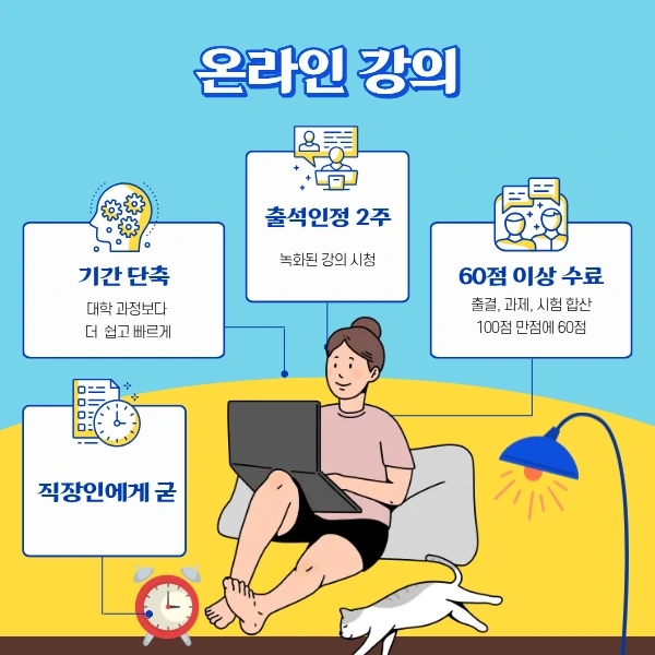 5_-_%EB%B3%B5%EC%82%AC%EB%B3%B8.png?type=w1