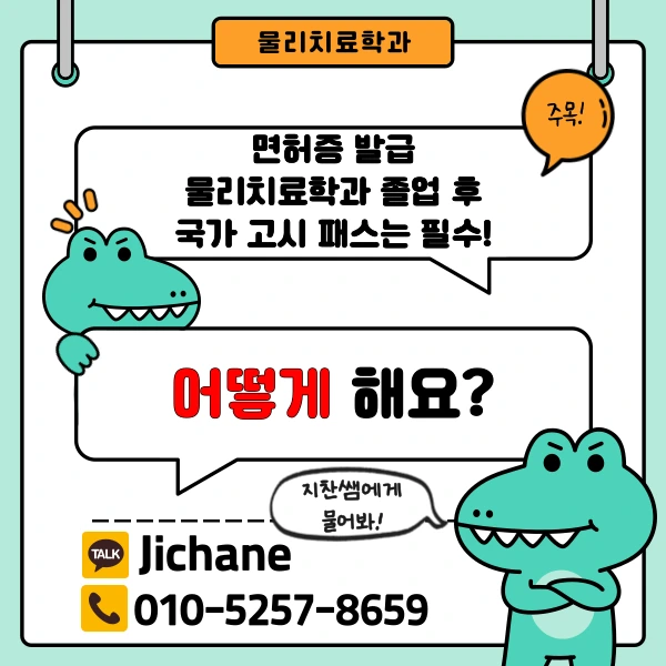 002_-_%EB%B3%B5%EC%82%AC%EB%B3%B8.png?type=w1