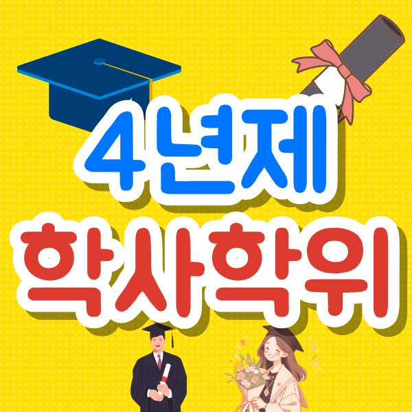 1(%EB%8C%80%ED%91%9C).png?type=w800