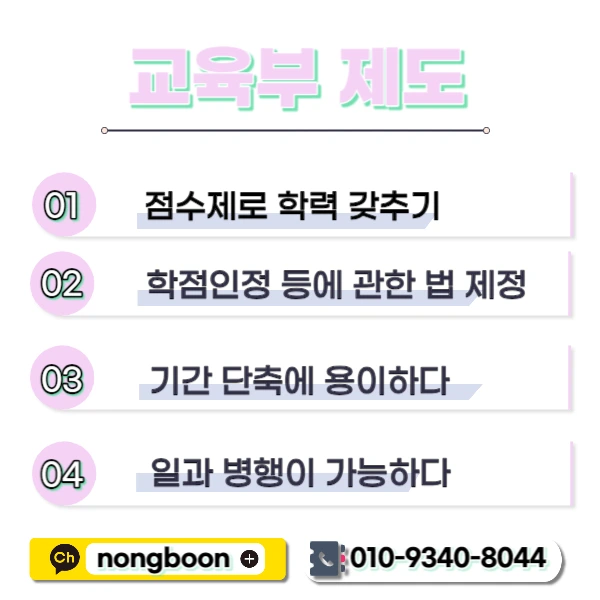 003_-_%EB%B3%B5%EC%82%AC%EB%B3%B8.jpg?type=w1