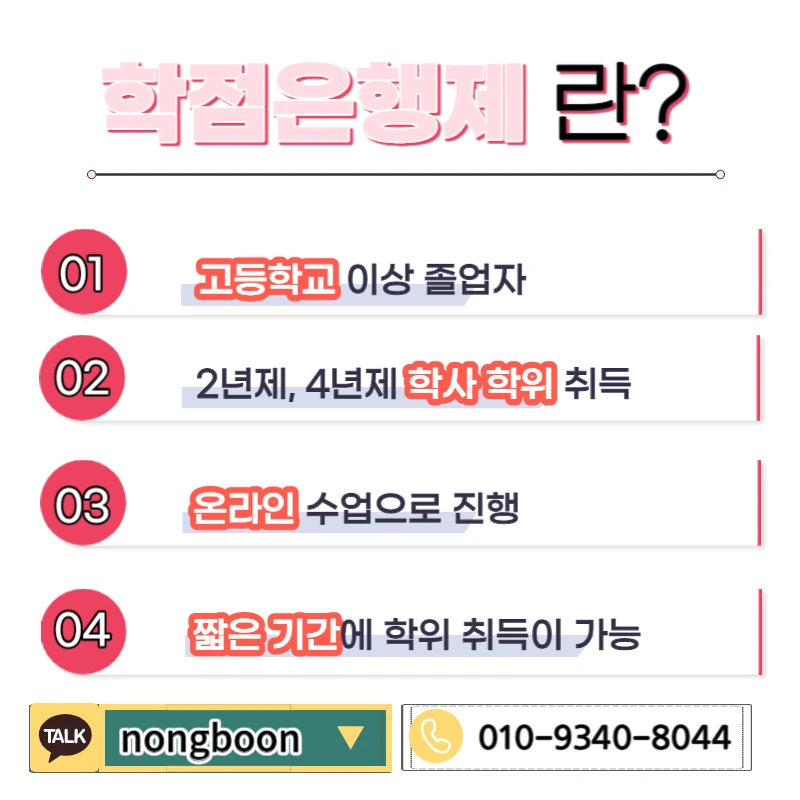 003_-_%EB%B3%B5%EC%82%AC%EB%B3%B8.jpg?type=w1