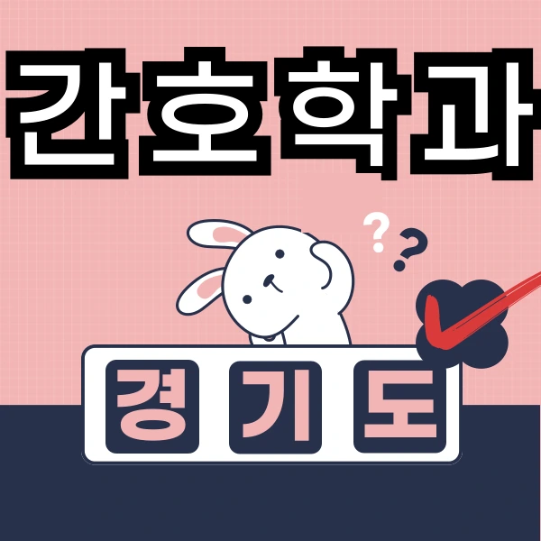 001_-_%EB%B3%B5%EC%82%AC%EB%B3%B8.png?type=w773