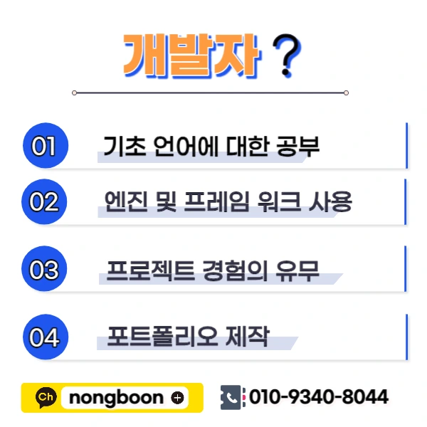 003_-_%EB%B3%B5%EC%82%AC%EB%B3%B8.jpg?type=w1