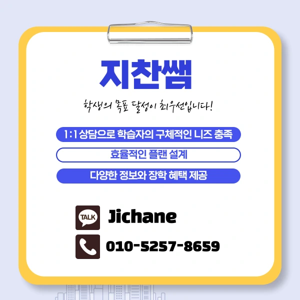 006_-_%EB%B3%B5%EC%82%AC%EB%B3%B8.png?type=w1