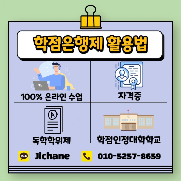 004_-_%EB%B3%B5%EC%82%AC%EB%B3%B8.png?type=w1