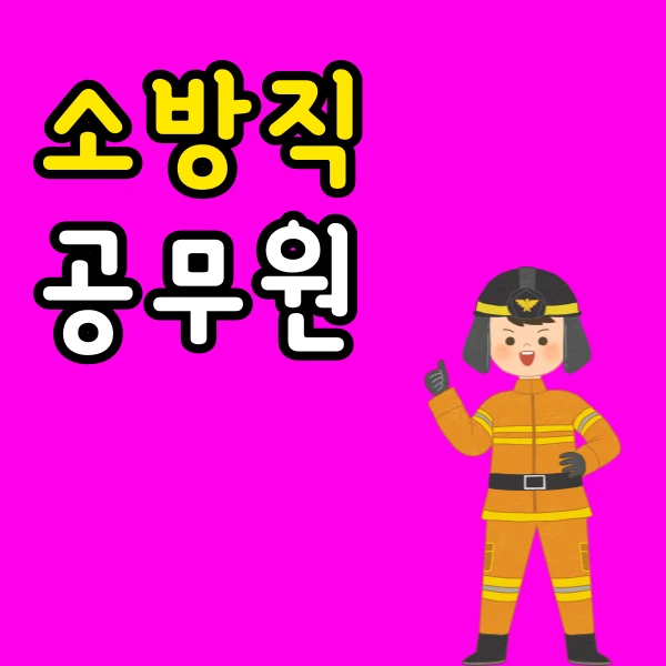 001_-_%EB%B3%B5%EC%82%AC%EB%B3%B8.png?type=w966