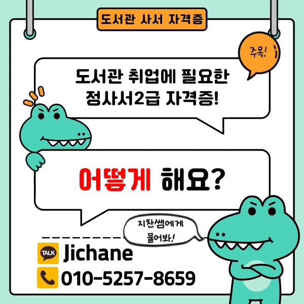 002_-_%EB%B3%B5%EC%82%AC%EB%B3%B8.png?type=w1