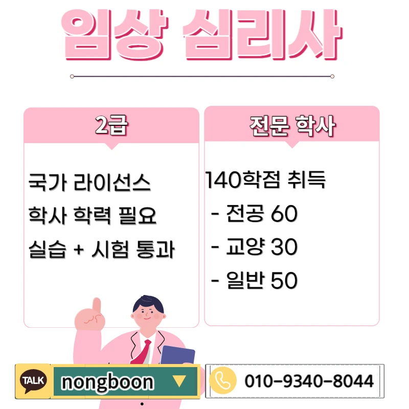 002_-_%EB%B3%B5%EC%82%AC%EB%B3%B8.jpg?type=w1