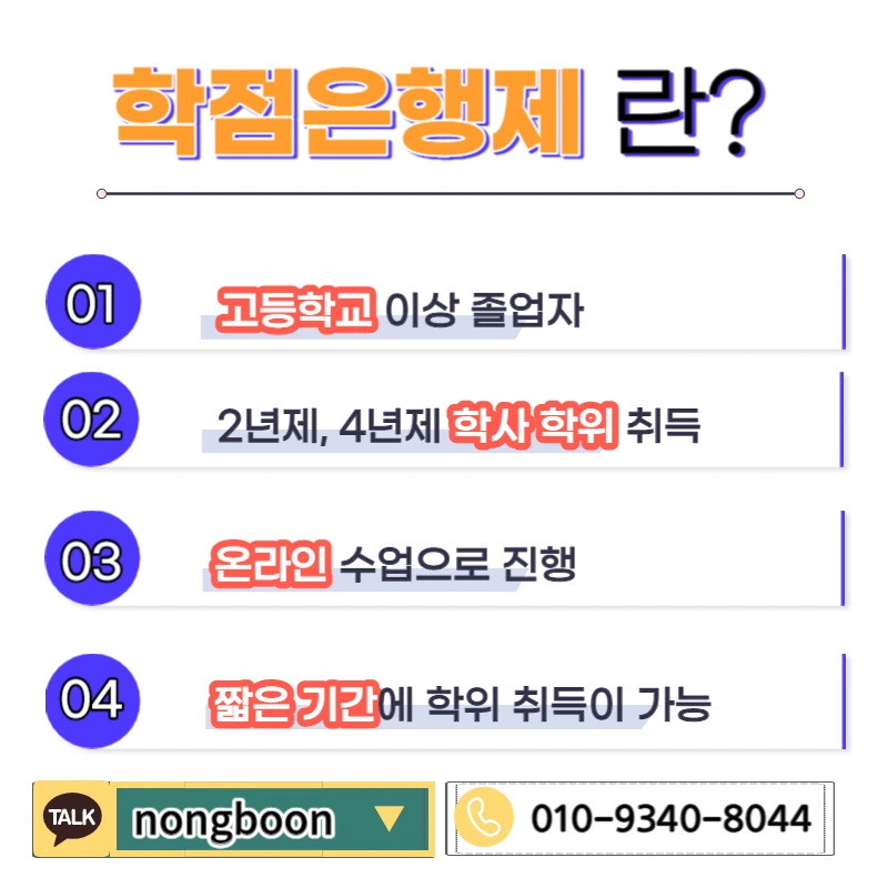 003_-_%EB%B3%B5%EC%82%AC%EB%B3%B8.jpg?type=w1