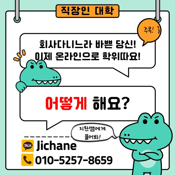 002_-_%EB%B3%B5%EC%82%AC%EB%B3%B8.png?type=w1