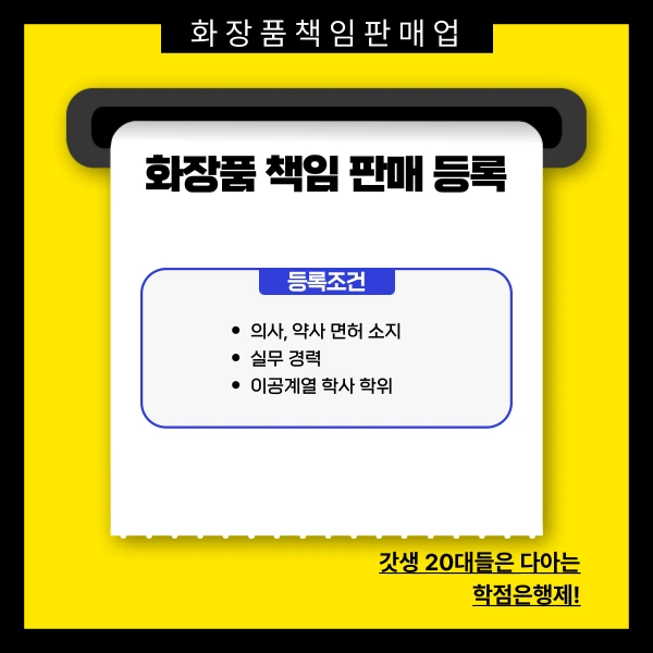 002_-_%EB%B3%B5%EC%82%AC%EB%B3%B8.png?type=w966