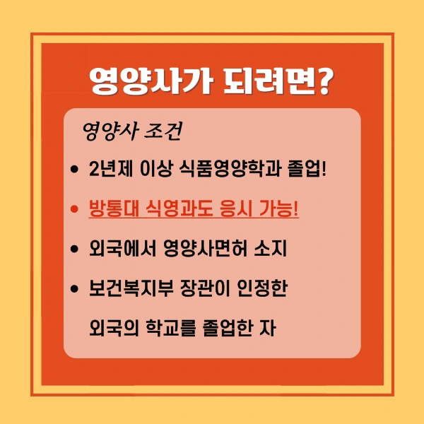 002_-_%EB%B3%B5%EC%82%AC%EB%B3%B8.png?type=w773