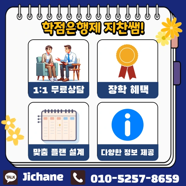 005_-_%EB%B3%B5%EC%82%AC%EB%B3%B8.png?type=w1