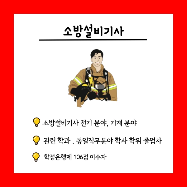 002_-_%EB%B3%B5%EC%82%AC%EB%B3%B8.png?type=w1