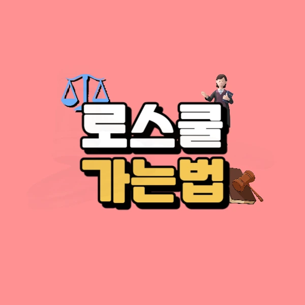 0000_-_%EB%B3%B5%EC%82%AC%EB%B3%B8.jpg?type=w773