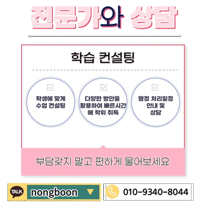 006_-_%EB%B3%B5%EC%82%AC%EB%B3%B8.jpg?type=w1