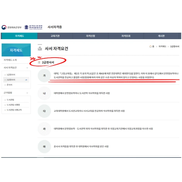 002_-_%EB%B3%B5%EC%82%AC%EB%B3%B8.png?type=w966