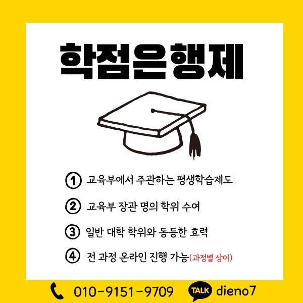 003_-_%EB%B3%B5%EC%82%AC%EB%B3%B8.png?type=w1