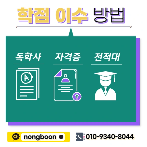 004_-_%EB%B3%B5%EC%82%AC%EB%B3%B8.jpg?type=w1