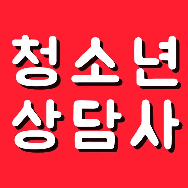 1(%EB%8C%80%ED%91%9C).png?type=w800