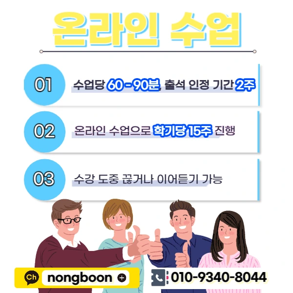 005_-_%EB%B3%B5%EC%82%AC%EB%B3%B8.jpg?type=w1