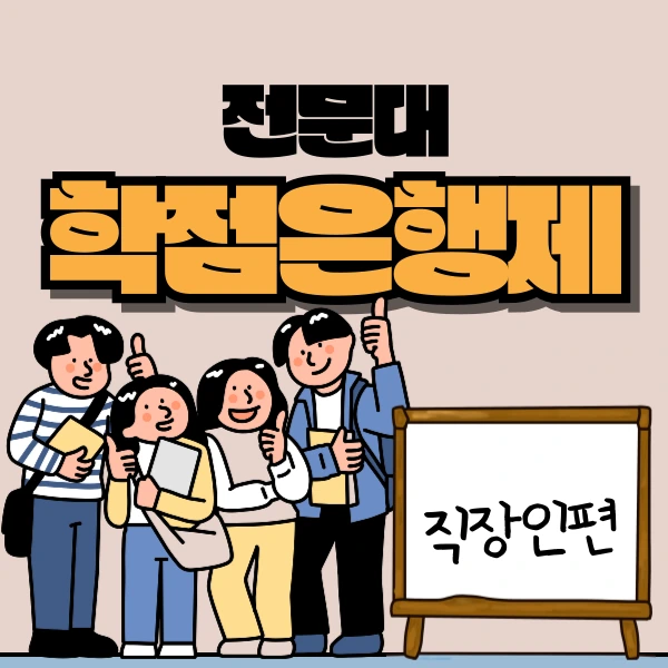 001_-_%EB%B3%B5%EC%82%AC%EB%B3%B8.png?type=w773