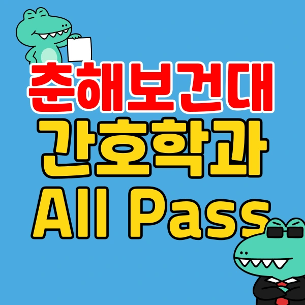 001_-_%EB%B3%B5%EC%82%AC%EB%B3%B8.png?type=w966