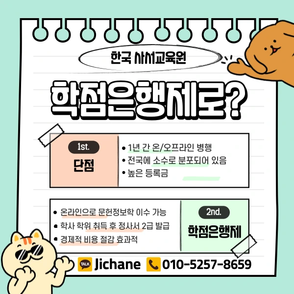 003_-_%EB%B3%B5%EC%82%AC%EB%B3%B8.png?type=w1