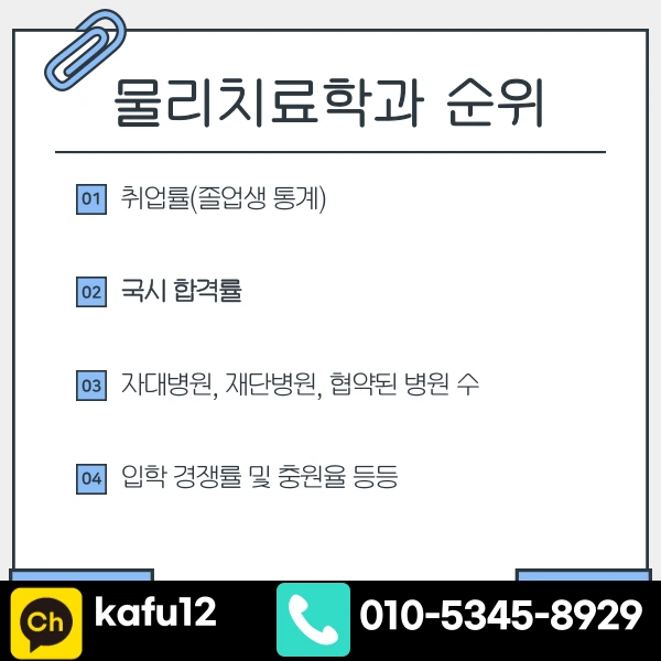 002_-_%EB%B3%B5%EC%82%AC%EB%B3%B8.png?type=w1