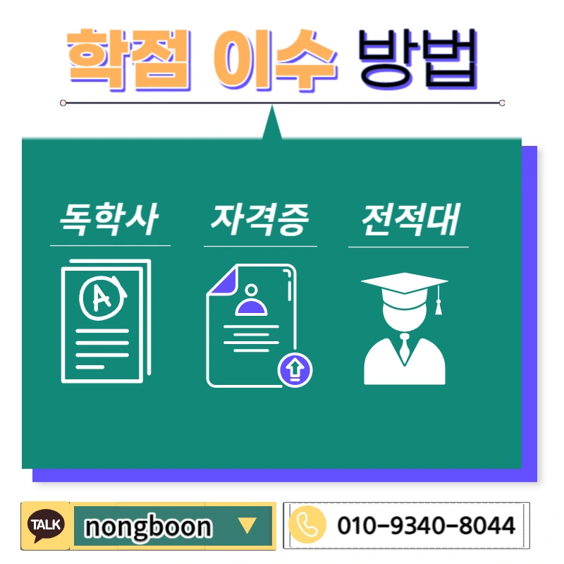 004_-_%EB%B3%B5%EC%82%AC%EB%B3%B8.jpg?type=w1