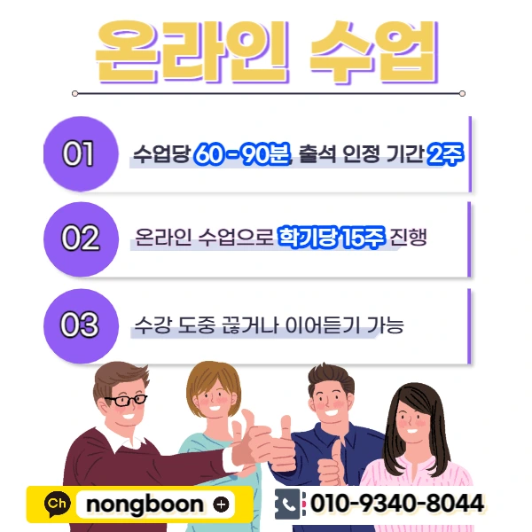 005_-_%EB%B3%B5%EC%82%AC%EB%B3%B8.jpg?type=w1