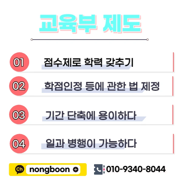 003_-_%EB%B3%B5%EC%82%AC%EB%B3%B8.jpg?type=w1