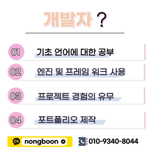 003_-_%EB%B3%B5%EC%82%AC%EB%B3%B8.jpg?type=w1