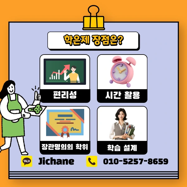 003_-_%EB%B3%B5%EC%82%AC%EB%B3%B8.png?type=w1