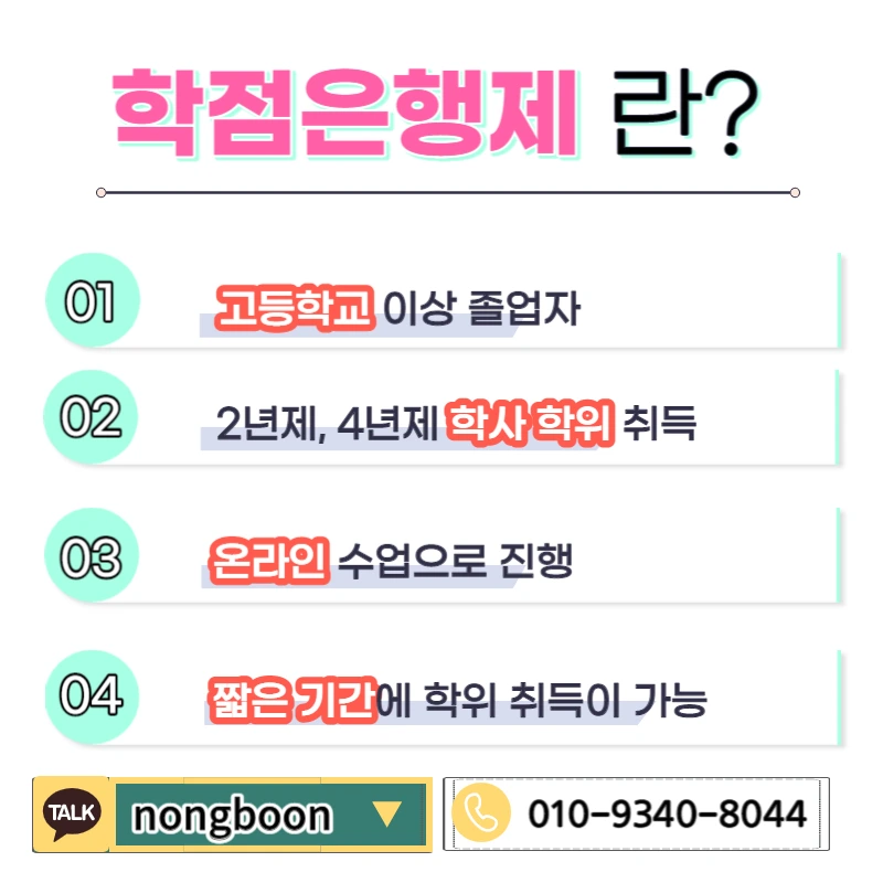 003_-_%EB%B3%B5%EC%82%AC%EB%B3%B8.jpg?type=w1