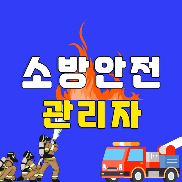 001_-_%EB%B3%B5%EC%82%AC%EB%B3%B8.png?type=w800