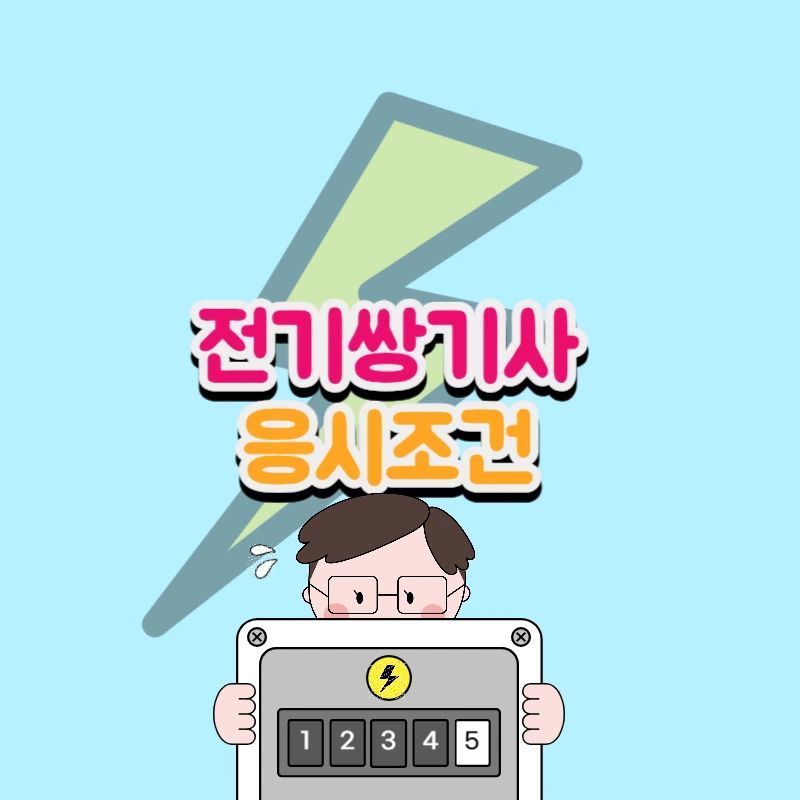 001_-_%EB%B3%B5%EC%82%AC%EB%B3%B8.png?type=w800