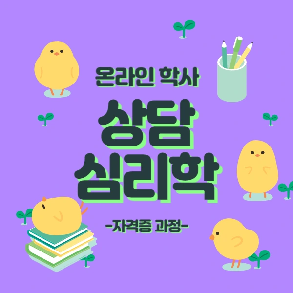 2222_-_%EB%B3%B5%EC%82%AC%EB%B3%B8.jpg?type=w966