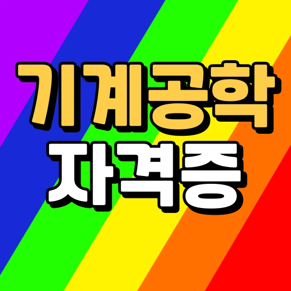 001_-_%EB%B3%B5%EC%82%AC%EB%B3%B8.png?type=w966