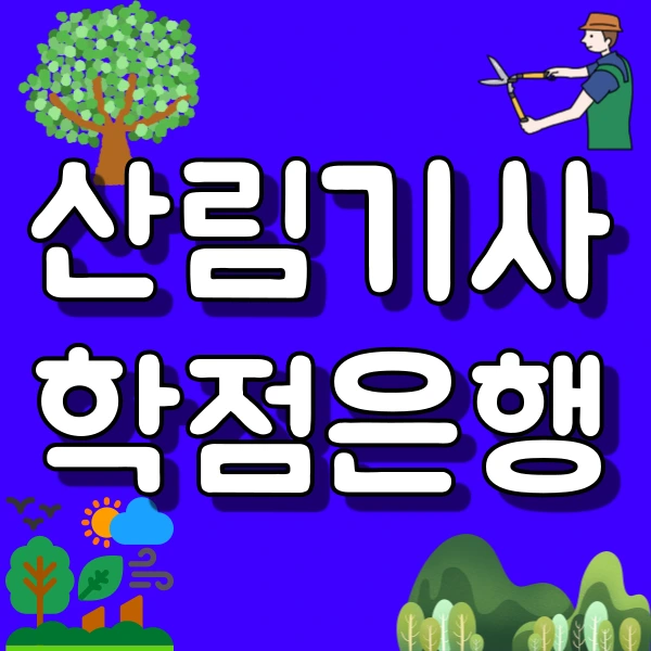 1(%EB%8C%80%ED%91%9C).png?type=w800