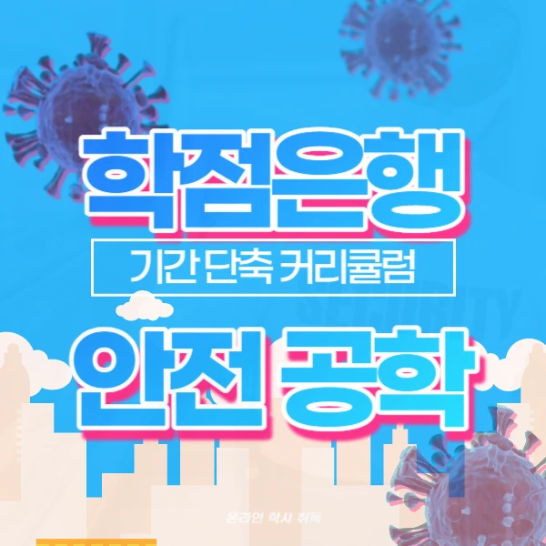 2222_-_%EB%B3%B5%EC%82%AC%EB%B3%B8.jpg?type=w966