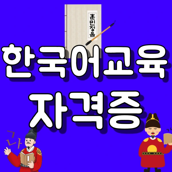 001_-_%EB%B3%B5%EC%82%AC%EB%B3%B8.png?type=w800