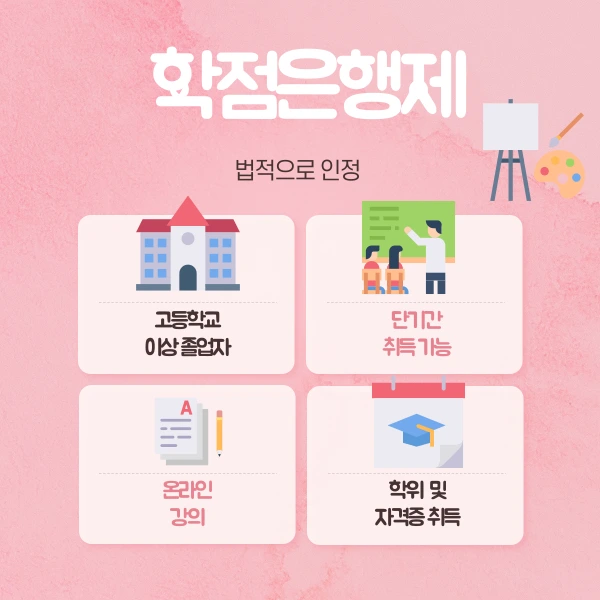 3%EC%85%8B.png?type=w1