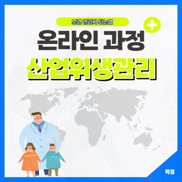 2222_-_%EB%B3%B5%EC%82%AC%EB%B3%B8.jpg?type=w966