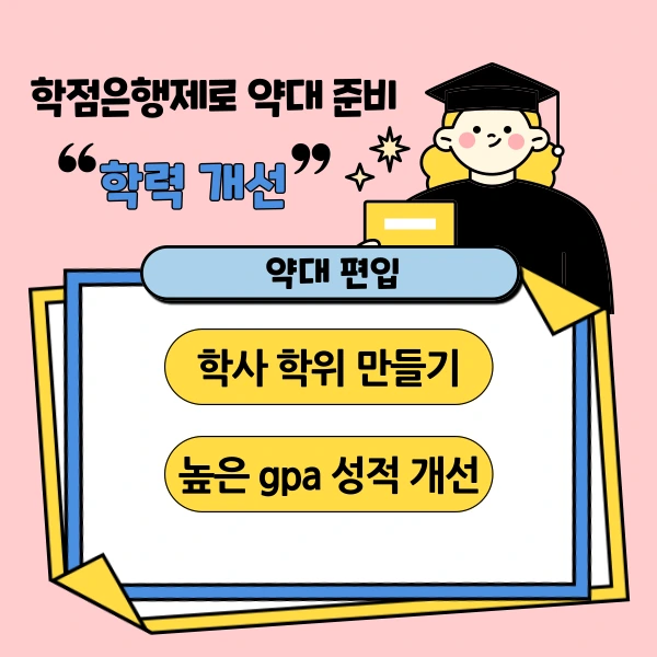 002_-_%EB%B3%B5%EC%82%AC%EB%B3%B8.png?type=w1