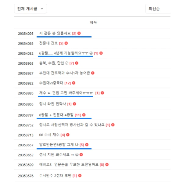 002_-_%EB%B3%B5%EC%82%AC%EB%B3%B8.png?type=w773